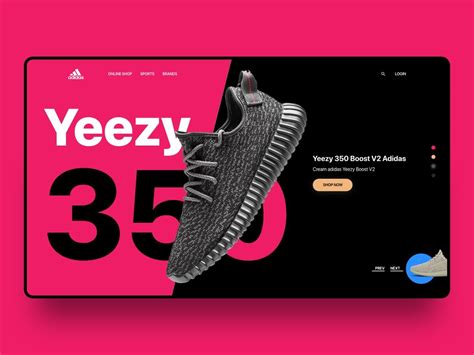 Adidas Yeezy website